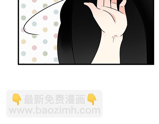《青春期的大烦恼》第五十五话英雄救美 第9页