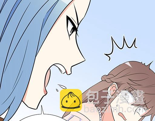 《青春期的大烦恼》第五十四话小白兔？ 第13页