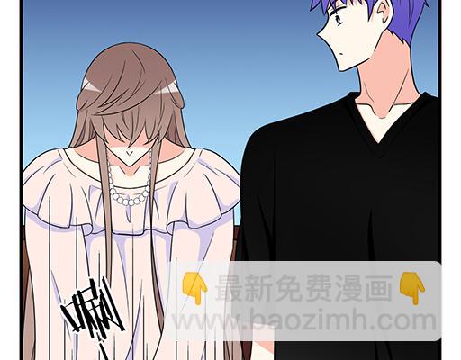 《青春期的大烦恼》第五十四话小白兔？ 第21页