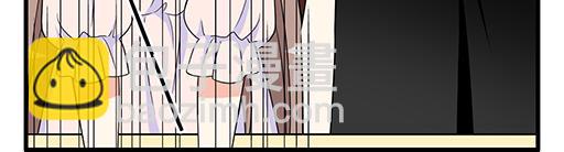《青春期的大烦恼》第五十四话小白兔？ 第22页
