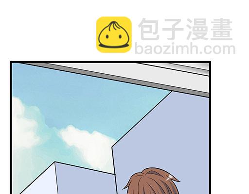 《青春期的大烦恼》第五十四话小白兔？ 第28页