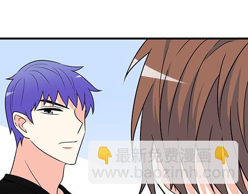 《青春期的大烦恼》第五十四话小白兔？ 第30页