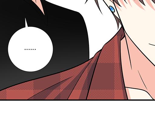 《青春期的大烦恼》第五十四话小白兔？ 第31页