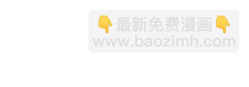 《青春期的大烦恼》第五十四话小白兔？ 第32页