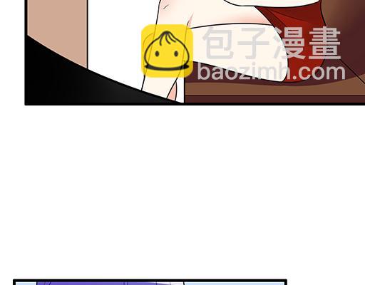 《青春期的大烦恼》第五十四话小白兔？ 第34页