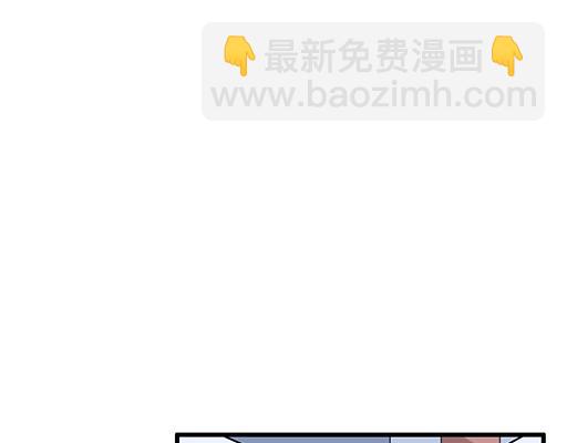 《青春期的大烦恼》第五十七话命可丢漫画不可丢 第17页
