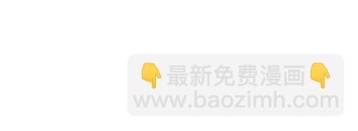 《青春期的大烦恼》第五十七话命可丢漫画不可丢 第22页
