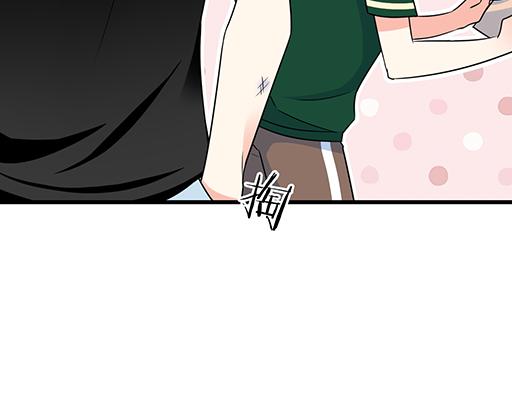 《青春期的大烦恼》第五十七话命可丢漫画不可丢 第31页
