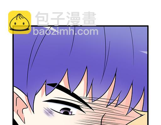 《青春期的大烦恼》第五十七话命可丢漫画不可丢 第39页