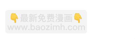 《青春期的大烦恼》第五十七话命可丢漫画不可丢 第41页