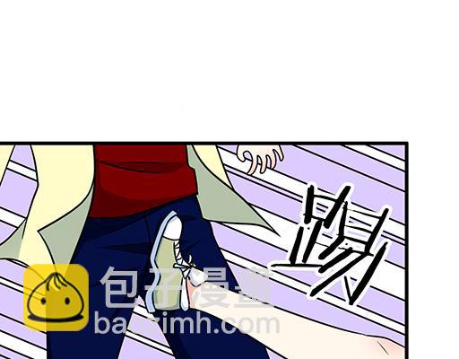 《青春期的大烦恼》第五十七话命可丢漫画不可丢 第5页
