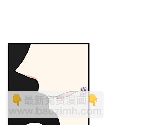 《青春期的大烦恼》第五十九话想我怎么报答你？ 第23页