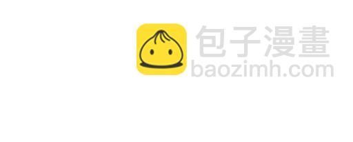 《青春期的大烦恼》第五十九话想我怎么报答你？ 第27页