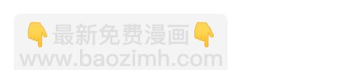 《青春期的大烦恼》第六十话要不要一起“学习”？ 第45页