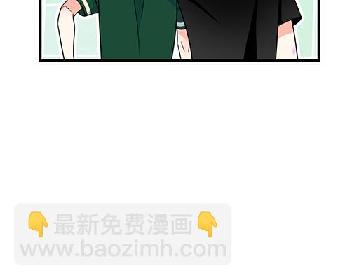 《青春期的大烦恼》第五十八话一起回家 第14页