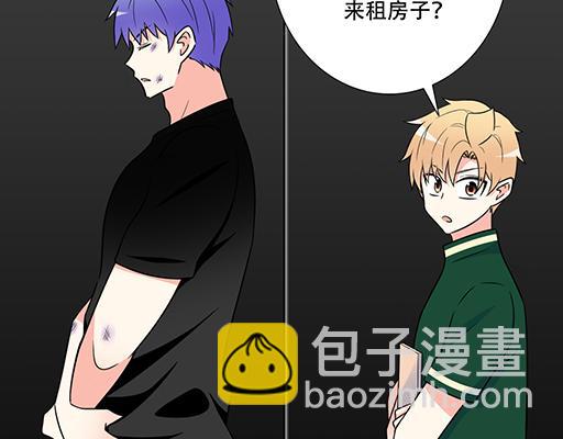 《青春期的大烦恼》第五十八话一起回家 第25页