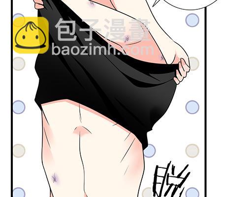 《青春期的大烦恼》第五十八话一起回家 第27页