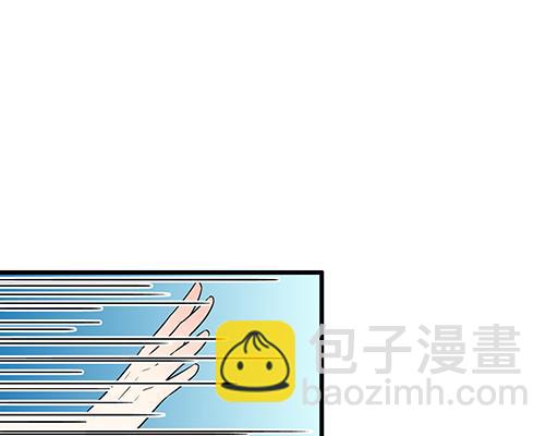 《青春期的大烦恼》第五十八话一起回家 第33页