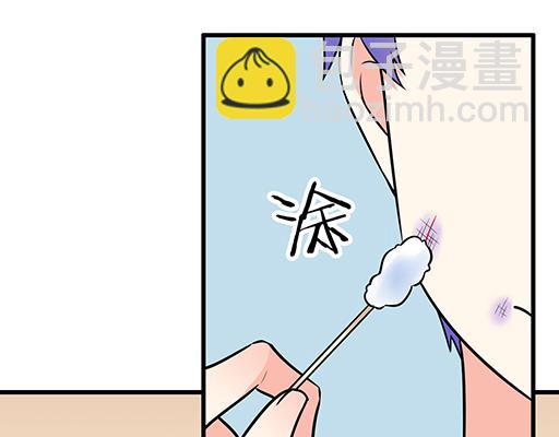 《青春期的大烦恼》第六十一话你跟她很像 第23页