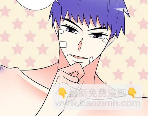 《青春期的大烦恼》第六十一话你跟她很像 第30页