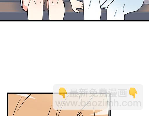 《青春期的大烦恼》第六十三话我怕冷，求抱抱 第20页