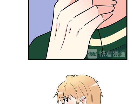 《青春期的大烦恼》第六十三话我怕冷，求抱抱 第34页