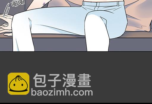 《青春期的大烦恼》第六十二话不如我们再亲一次？ 第12页