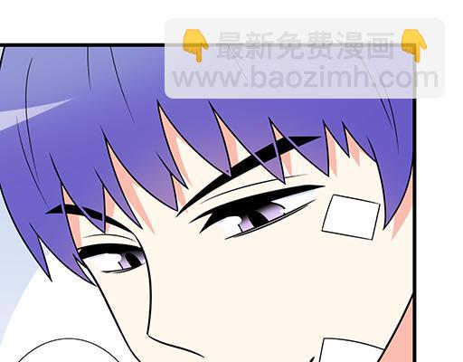 《青春期的大烦恼》第六十二话不如我们再亲一次？ 第27页