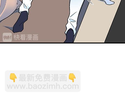 《青春期的大烦恼》67磨人的小狼狗 第16页