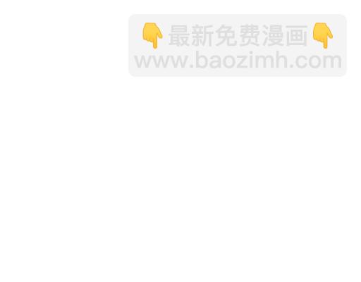《青春期的大烦恼》67磨人的小狼狗 第17页