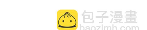 《青春期的大烦恼》67磨人的小狼狗 第18页