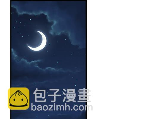 《青春期的大烦恼》67磨人的小狼狗 第19页