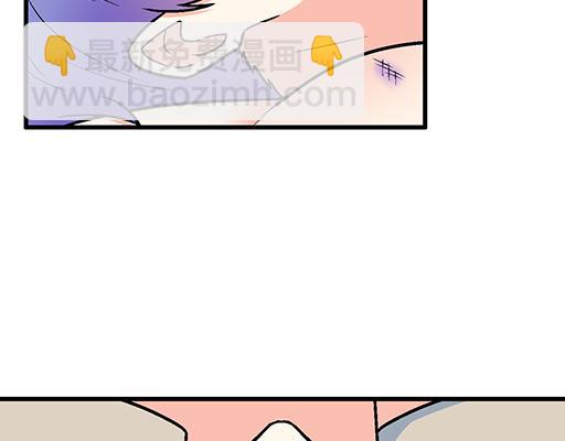 《青春期的大烦恼》67磨人的小狼狗 第26页