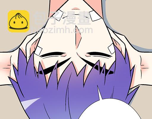 《青春期的大烦恼》67磨人的小狼狗 第27页