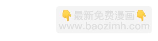 《青春期的大烦恼》67磨人的小狼狗 第38页