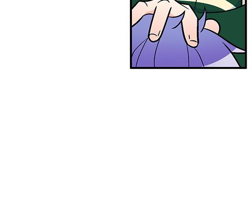 《青春期的大烦恼》67磨人的小狼狗 第48页