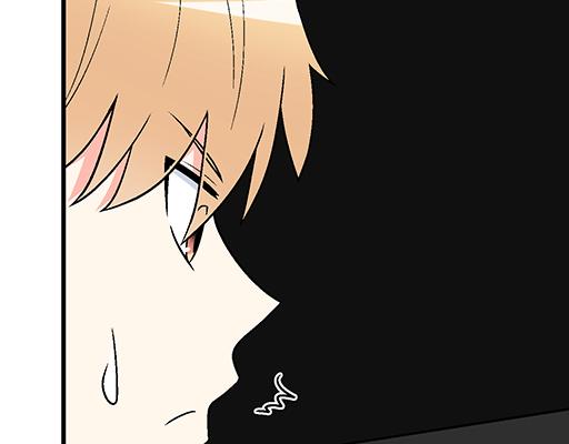 《青春期的大烦恼》65这种奇怪的感觉是怎么回事？ 第10页