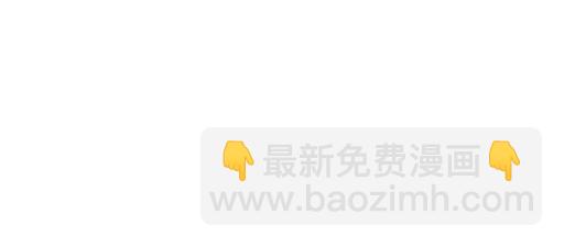 《青春期的大烦恼》65这种奇怪的感觉是怎么回事？ 第16页