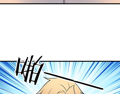 《青春期的大烦恼》65这种奇怪的感觉是怎么回事？ 第18页