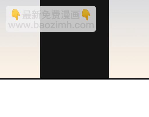 《青春期的大烦恼》65这种奇怪的感觉是怎么回事？ 第32页