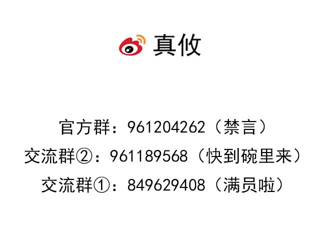 《青春期的大烦恼》65这种奇怪的感觉是怎么回事？ 第47页