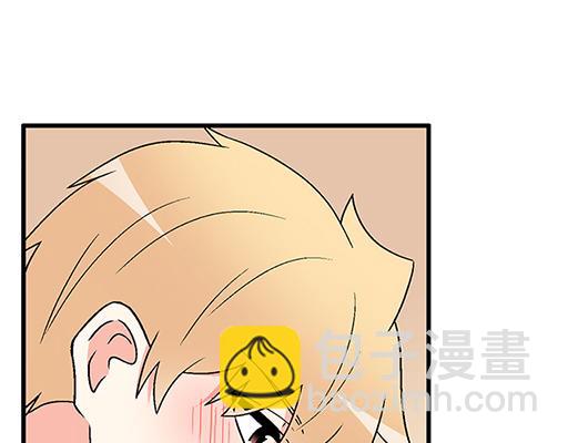 《青春期的大烦恼》66我好像心动了 第25页