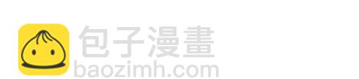 《青春期的大烦恼》68相拥而眠 第13页