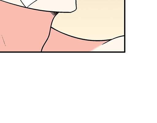 《青春期的大烦恼》68相拥而眠 第27页