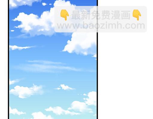 《青春期的大烦恼》68相拥而眠 第4页