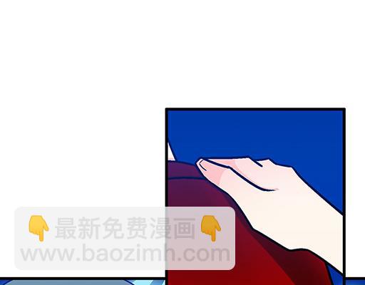 《青春期的大烦恼》71再次重逢 第29页
