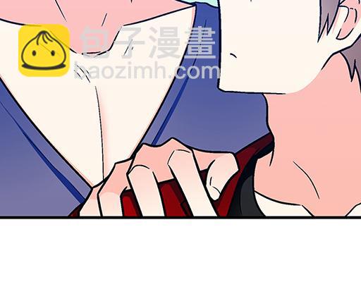 《青春期的大烦恼》71再次重逢 第31页