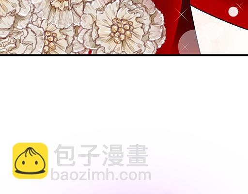 《青春期的大烦恼》71再次重逢 第4页