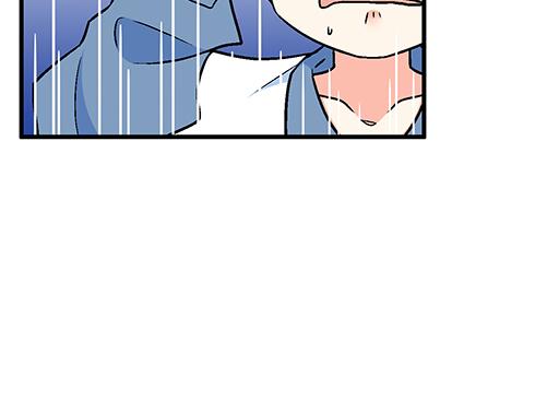 《青春期的大烦恼》69解释 第11页
