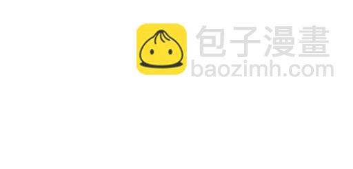 《青春期的大烦恼》69解释 第21页